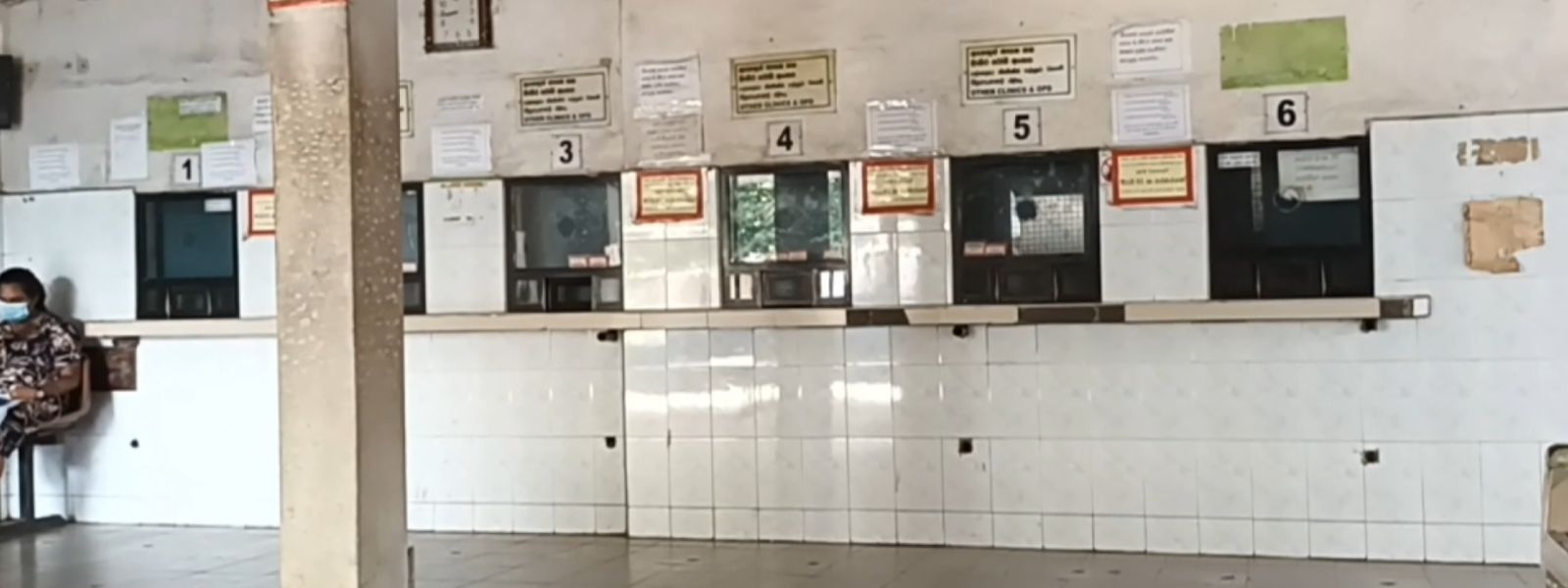 Health Sector Strike Enters Day 2